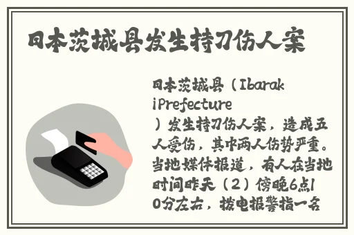 藏民的B和汉民一样吗