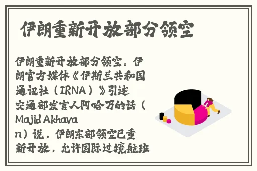 一卡二卡三卡在线看